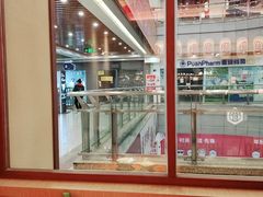 -仓桥家·焗寿司·锅物(光谷步行街店)