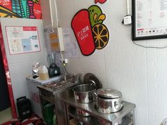 -沪上阿姨·精选茶饮(唐山新街北口店)