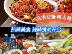 -杨氏青龙虾·羊肉季(金盛路总店)