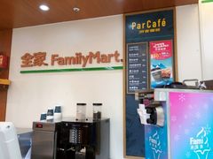 -全家便利店(洛川东路店)
