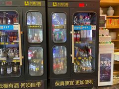 -解家河南菜(商鼎路店)