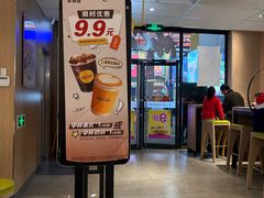 -麦当劳(金桥店)