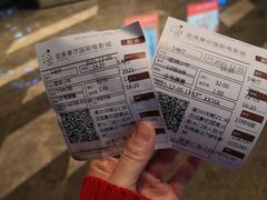 -武商摩尔影城(国广IMAX激光店)