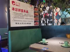 -问渔烤鱼(回龙观总店)