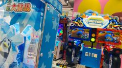 -利奥梦幻主题乐园(爱琴海购物公园店)