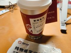 -炖物24章·顺时轻养茶(杭州保利时光里店)