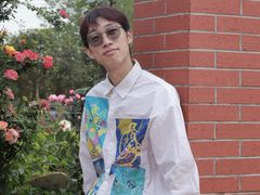 -庾园