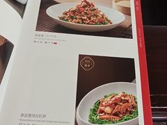 -全聚德烤鸭店(马家堡店)