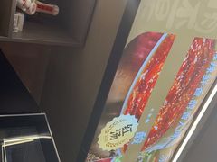 -谭三娘鲜切牛肉自助火锅(文殊院店)