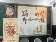 -李叔同故居纪念馆