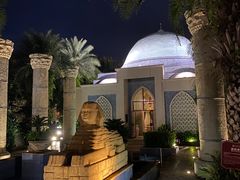 -海口观澜湖火山温泉谷