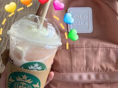 -星巴克(长沙乐和城门店)