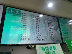 -护国寺小吃(东四店)
