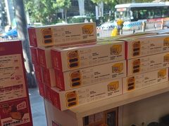 -味多美蛋糕(阜成门店)