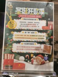 -中国黄金(北京旗舰店)