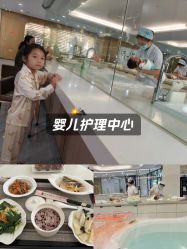 -宝生月子中心·独栋独院式(南山店)
