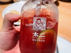 -太二酸菜鱼(沈阳万象城店)