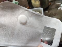 -盒马鲜生(杭州运河上街店)