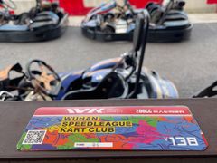 -赛卡联盟WSK卡丁车俱乐部