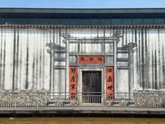 -中国客家博物馆