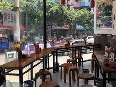 -面爸爸豆瓣抄手(贝森旗舰店)