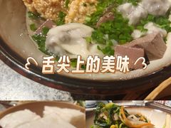 -南京大牌档(之心城店)