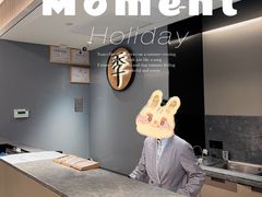 -全季酒店(北京燕莎三元桥店)