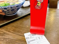 -小潘记鸭血粉丝汤