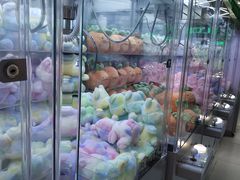 -幻物社(万象天地店)