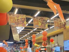 -破店肥哈·东北烧烤·夜宵(南山保利店)