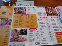 菜单-最味·煲式干锅(银石广场店)