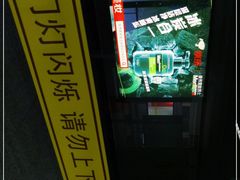 -云锦路(地铁站)