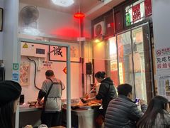 -六爷门框百年卤煮