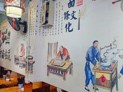 -香辣爆肚面(钟楼店)