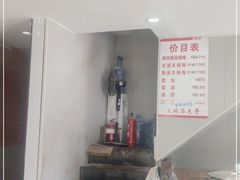 -老字号武昌重油烧梅(民主路店)
