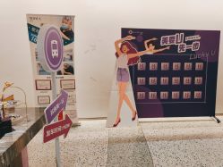 体验前-北京博泽医疗美容门诊部