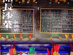 -湘语·湖南家常菜(新洲店)