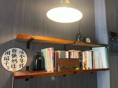 -愉肴麻辣香锅(中山路店)
