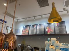 -Blueglass酸奶(华贸购物中心店)