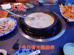 -大匠工房古船木艺术餐厅·猪肚鸡专门店(长白仙岛店)