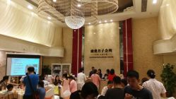 大堂-生命加•Q考拉月子会所(玫瑰园店)