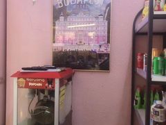 -极光点播影院(天一广场国购店)