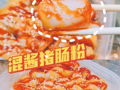 -孖记茶档·热腾茶餐(乐峰店)