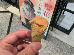 -鹤茶野所(上海首店)