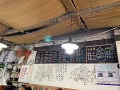 -丁丁猫重庆小面(徐州路店)