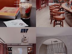 -二酉书店TOYOU BOOKS