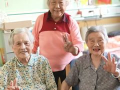 -勤丰家乐养老院