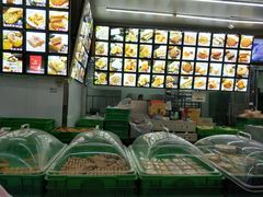 -宫廷糕点铺(双林中横路店)