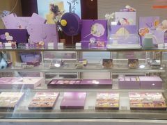 -GANSO元祖食品(中山路店)