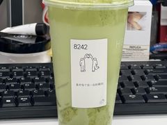 -喜茶(深圳丰盛町店)